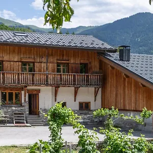 Hébergement de vacances La Maison Des Cerries, Hautecour (Savoie)